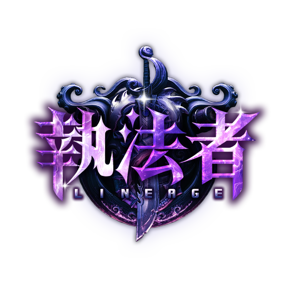 執法者logo.png