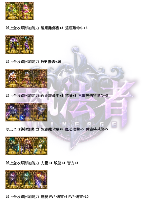 18.png