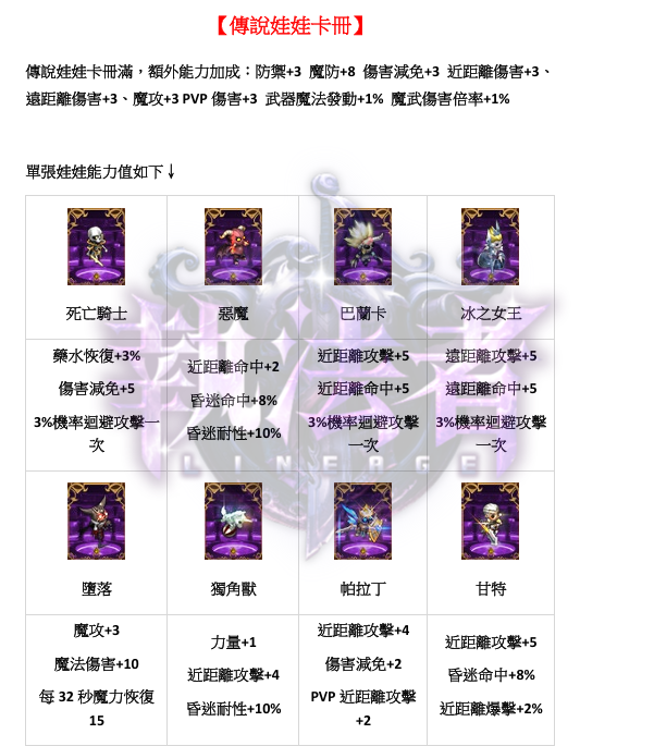 15.png