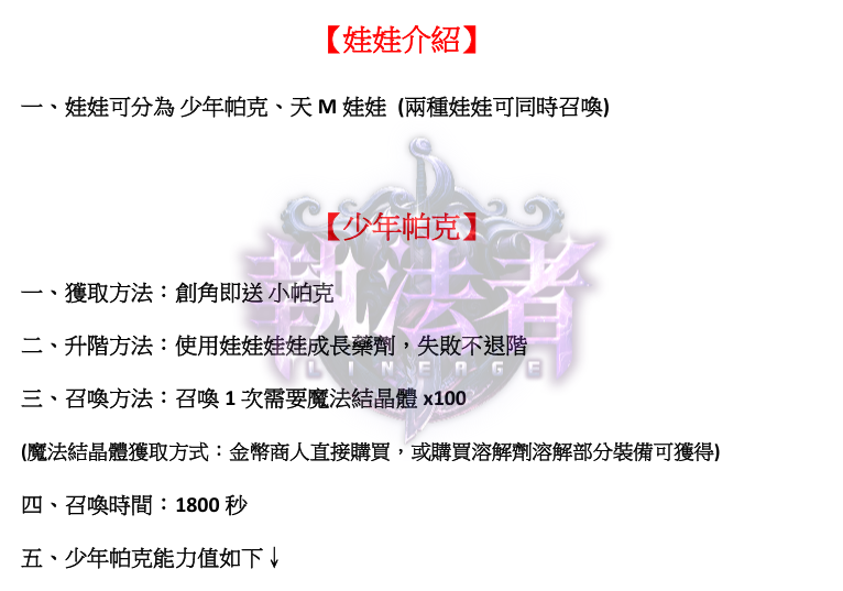 跟1.png