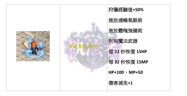 跟3.png
