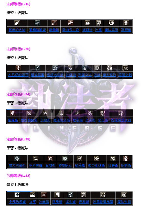 法2.png