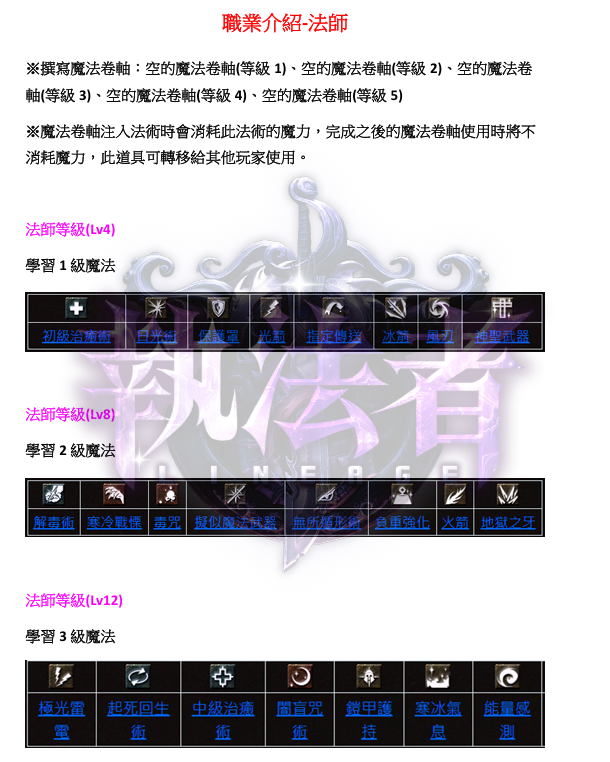 法1.png