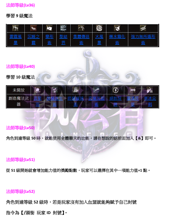 法3.png