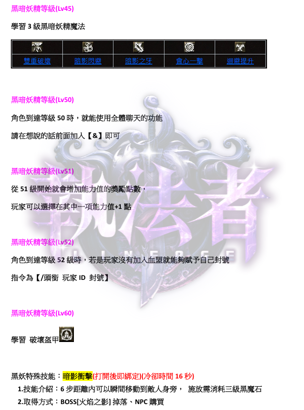 黑2.png