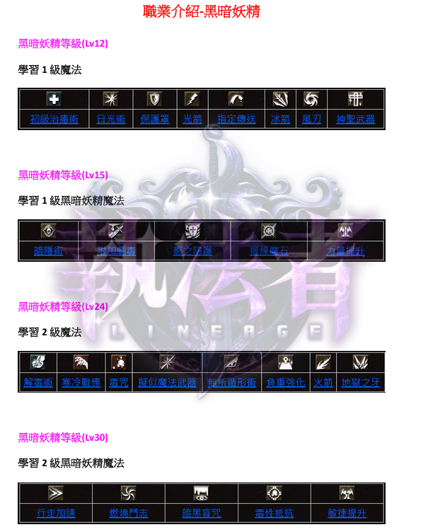 黑1.png