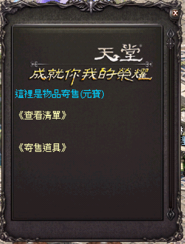 011523yxkc0mquxczxnchh.gif